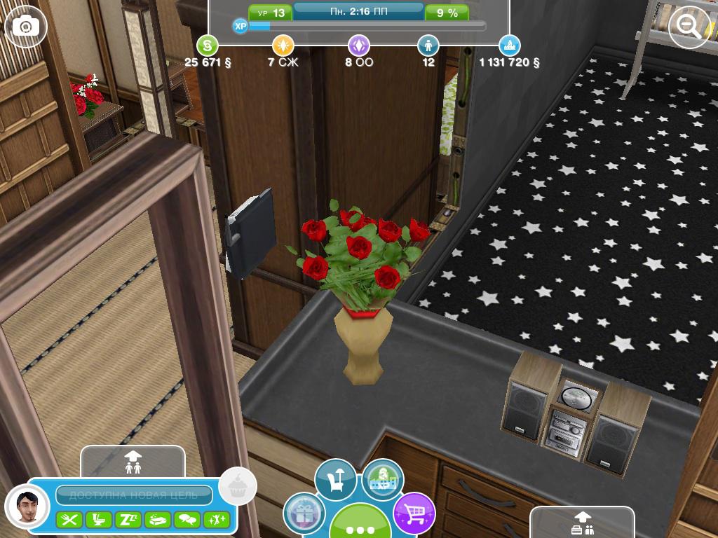 Где Купить 2 Розы В Sims Freeplay