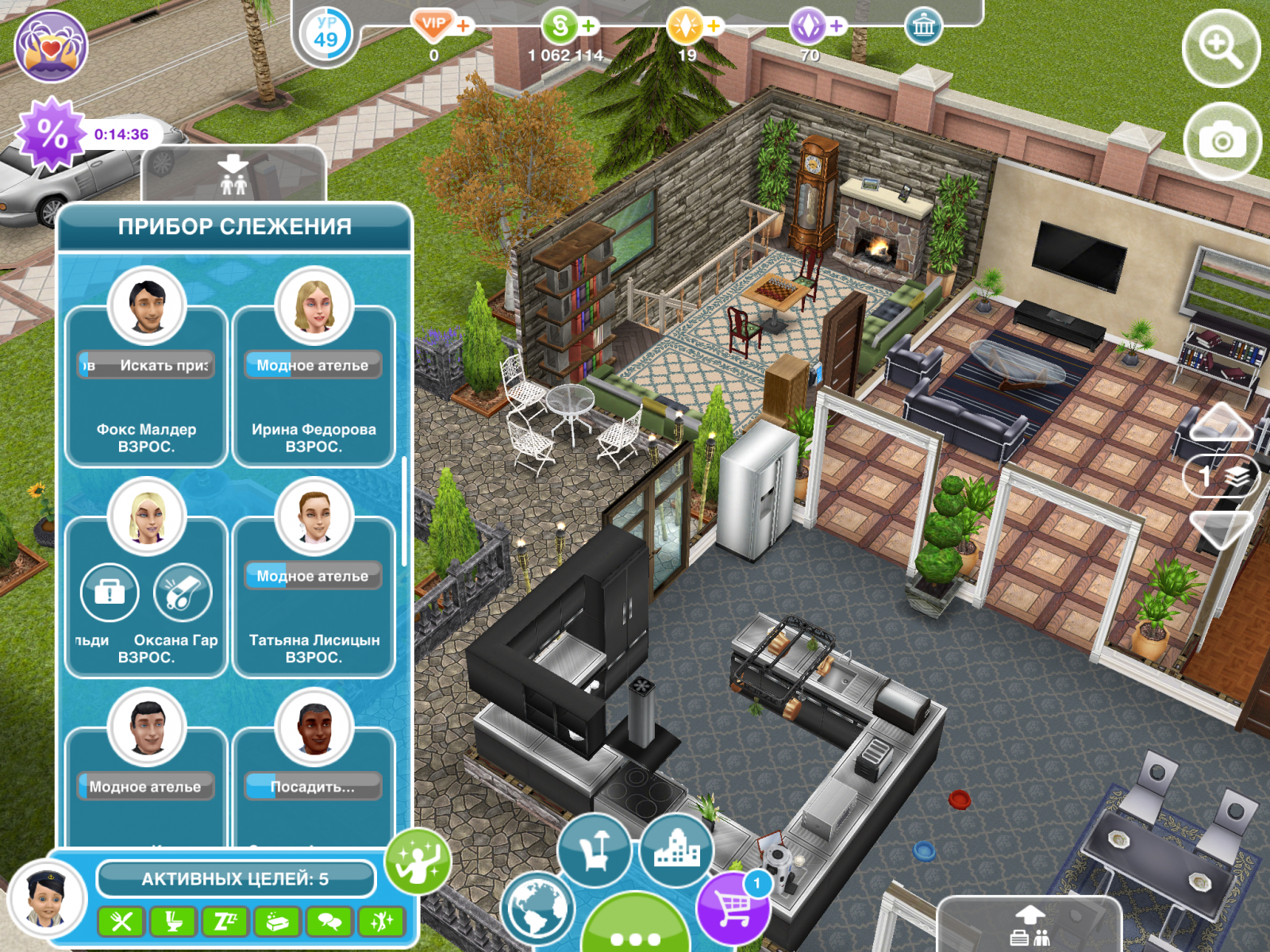 SIMS 4 FREEPLAY замок